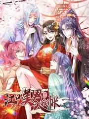 声浪实验室音乐综艺在线观看
